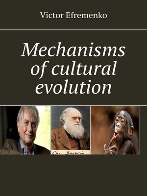 cover image of Mechanisms of cultural evolution
